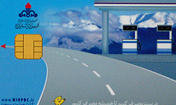 عدم نیاز به درج مشخصات کارت سوخت در اسناد رسمی نقل و انتقال خودرو