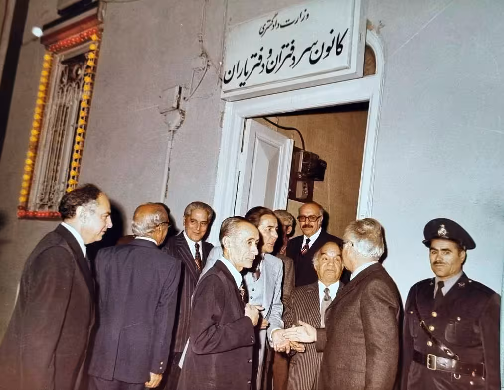 تاریخچه انتخابات هیات مدیره کانون سردفتران و دفتریاران
